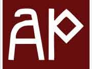 Ateneul Popular "Maior Ghe. Pastia" Focşani